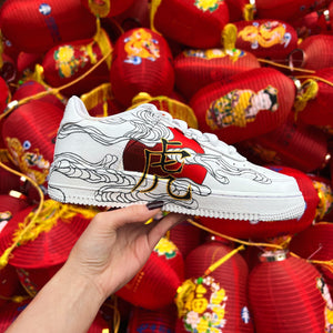 Chinese New Year 🧧 Year of the water Tiger