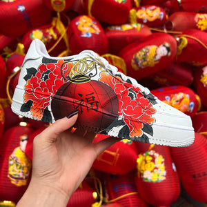 Chinese New Year 🧧 Year of the water Tiger